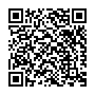 Wadi Alo Alo Kane Salu Song - QR Code