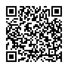 Bhagyada Lakshmi Baaramma (From "Iagiri Nandini Sri Chamundi Thayi Baramma") Song - QR Code