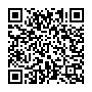 Yaar Trucka Wale Song - QR Code