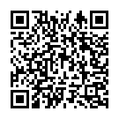 Ore Eketo Goromer Din Song - QR Code