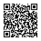 Na Hoyni Hoyni Bancha Song - QR Code