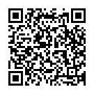 My Dear Friend Song - QR Code