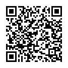 Chaadi Veezhanu Song - QR Code