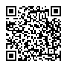 Kadale Amake Kadale Song - QR Code