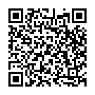 Hare Re Re Re Re Amay Song - QR Code