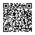 Pratham Belar Song - QR Code