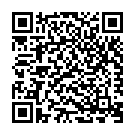 Gahana Ghana Chailo Song - QR Code