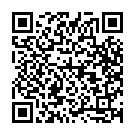 Neene Dayanidhi Song - QR Code