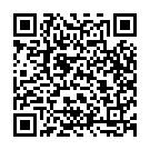 Sri Gananathana Song - QR Code