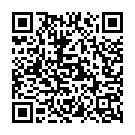 Aaganbadi Me Padhaweli Song - QR Code