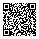 Dal Ke Macine Me Hila Deb Song - QR Code