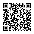 Sree Gananatha Song - QR Code