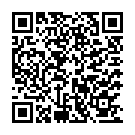 Paahi Vigneshwara Song - QR Code