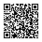 Yelliruve Baaro Song - QR Code