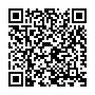 Kereyalli Undu Song - QR Code