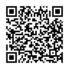 De Do Guru Ji Song - QR Code