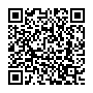 Baba Baba Thambha Jara Song - QR Code