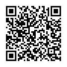 Ambe Ma Na Madh Se Vegala Song - QR Code