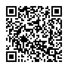 Aaj Mara Mandiriye Song - QR Code