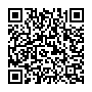 Hend Alya Hend Tane Song - QR Code