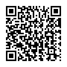 Nee Etti Etti Song - QR Code