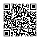 Pamba Nadiyil Song - QR Code