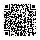 Page Me Song - QR Code