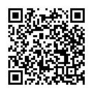 Ramo Ramo Maa Ramiyani Veda Song - QR Code