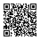 Maa Kehta Maljo Mane Song - QR Code