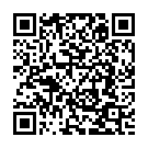 Swami Thinthaka Paadi Song - QR Code