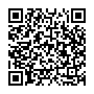 Swamike Ponnumpanam Song - QR Code