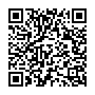 Evide Erunnalum Song - QR Code