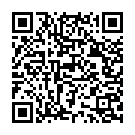 Vannanaju Vallabhan Song - QR Code