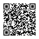 Badal Ke Rakh Denge Song - QR Code