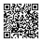 Padaga Brathukulemayya Song - QR Code