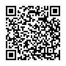 Aadi Devalayya Song - QR Code