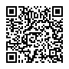 Pournamiyil Poojai Song - QR Code