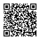 E Din Toh Jabe Na Song - QR Code