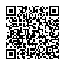 Gadbad Bhaeel Sasurari Mein Song - QR Code