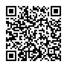 Ae Juli Rani Song - QR Code