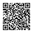 Bhaiya Ke Saali Ghare Aaiel Song - QR Code