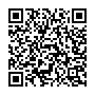 Hala Bhail Bam Ke Pukaar Song - QR Code