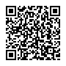 Naane Pooguve - Prabhamani Vijaya Song - QR Code