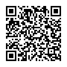 Hogona Banniro Song - QR Code