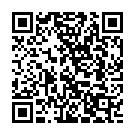 Munjaane Bisilinali Song - QR Code