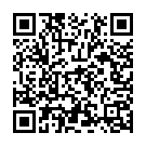 Ganapathiya Naamadhare Song - QR Code