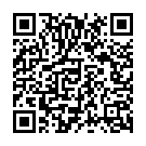 Bandha Manege Datta Raja Song - QR Code