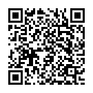 Gurudatta Datta Dhyana Song - QR Code