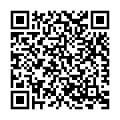 O Deva Manjunatha Song - QR Code