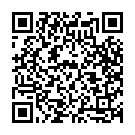 Dana Dana Dana Endhu Song - QR Code